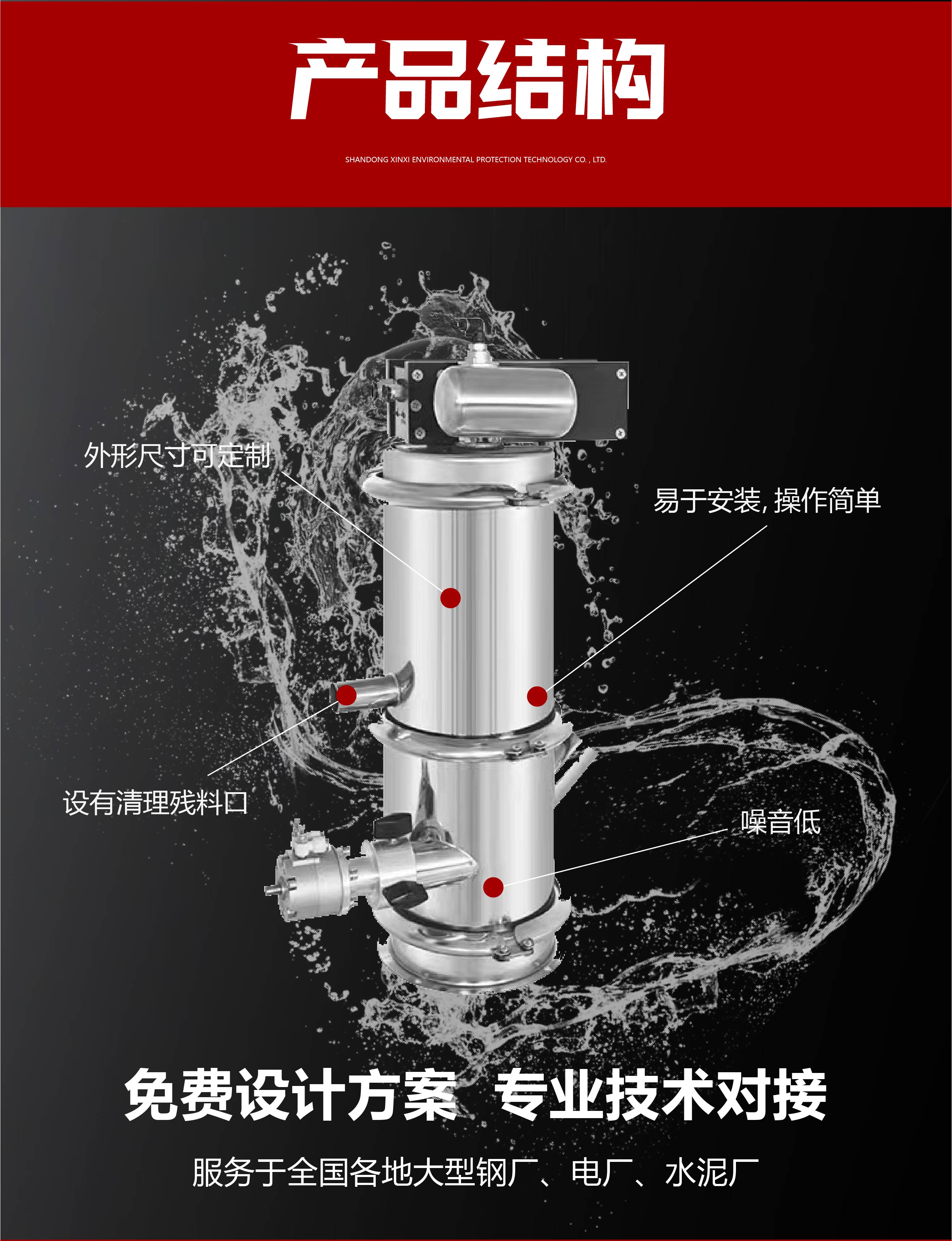 4faea3464a97595136da921e2f9fd146_094bdf6dfeac8b6_1751422259000.jpg 4faea3464a97595136da921e2f9fd146_094bdf6dfeac8b6_1751422259000.jpg